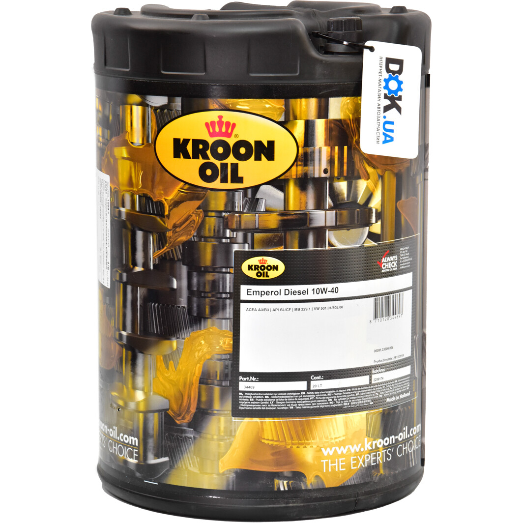 Моторное масло Kroon Oil Emperol Diesel 10W-40 20 л на Renault Laguna