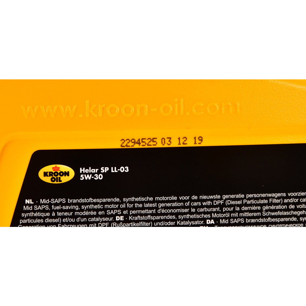 Моторное масло Kroon Oil Helar SP LL-03 5W-30 для Mazda Demio 4 л на Mazda Demio