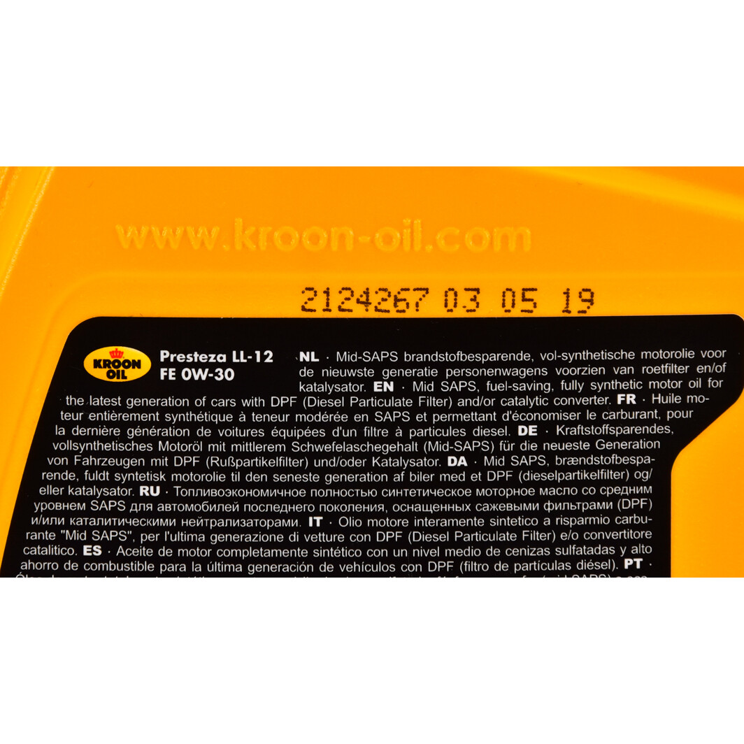 Моторна олива Kroon Oil Presteza LL-12 FE 0W-30 1 л на Chevrolet Matiz