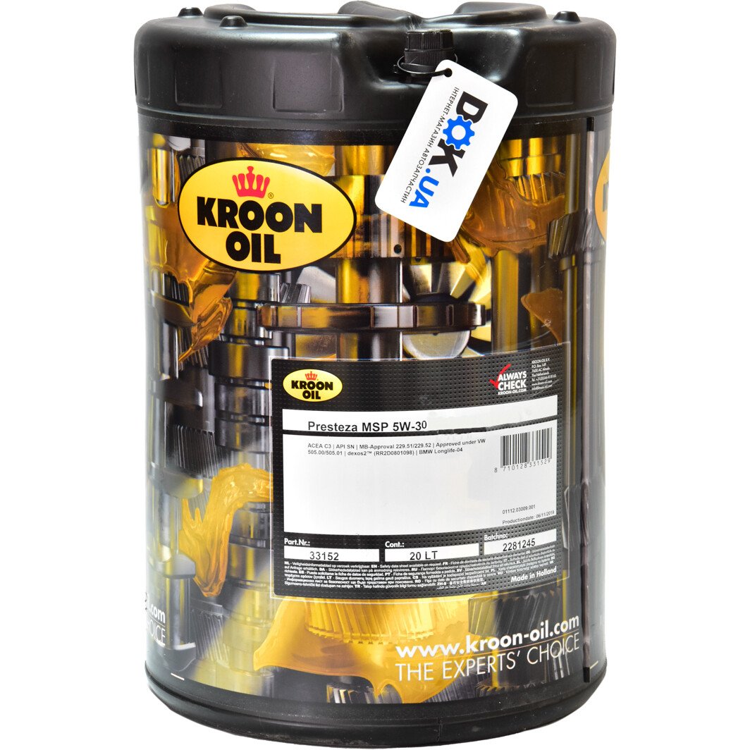Моторное масло Kroon Oil Presteza MSP 5W-30 20 л на Kia Retona
