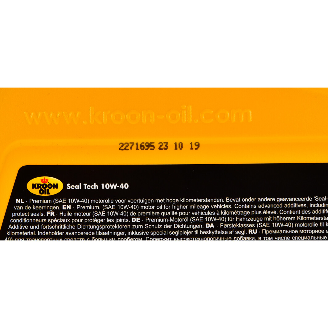 Моторное масло Kroon Oil Seal Tech 10W-40 5 л на Chevrolet Zafira