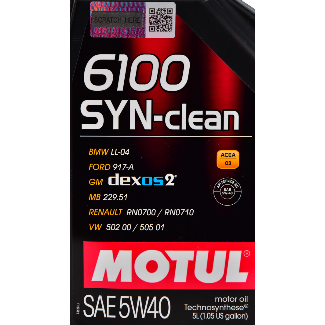 Моторное масло Motul 6100 Syn-Clean 5W-40 5 л на Hyundai H350