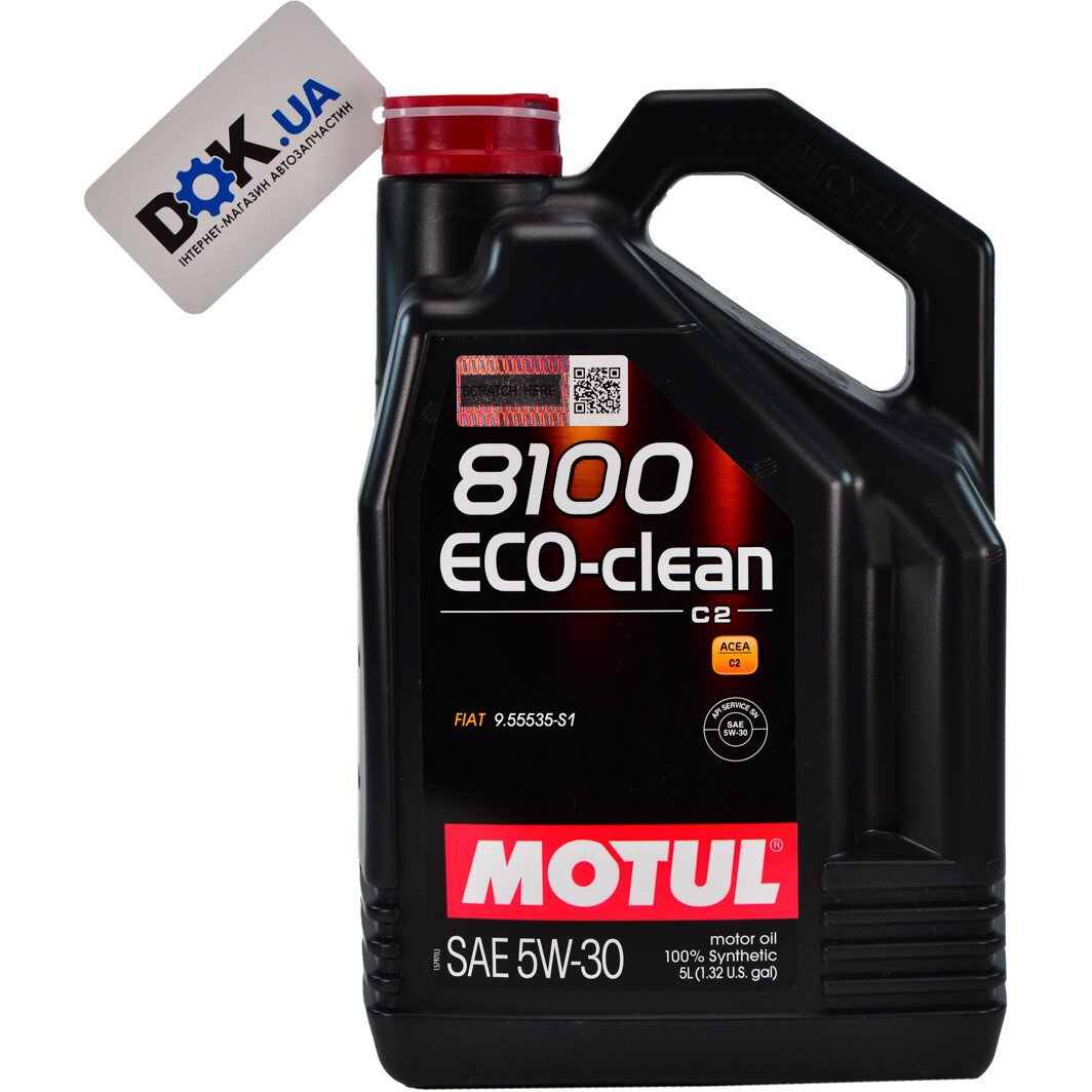 Моторное масло Motul 8100 Eco-Clean 5W-30 для Chrysler 300C 5 л на Chrysler 300C