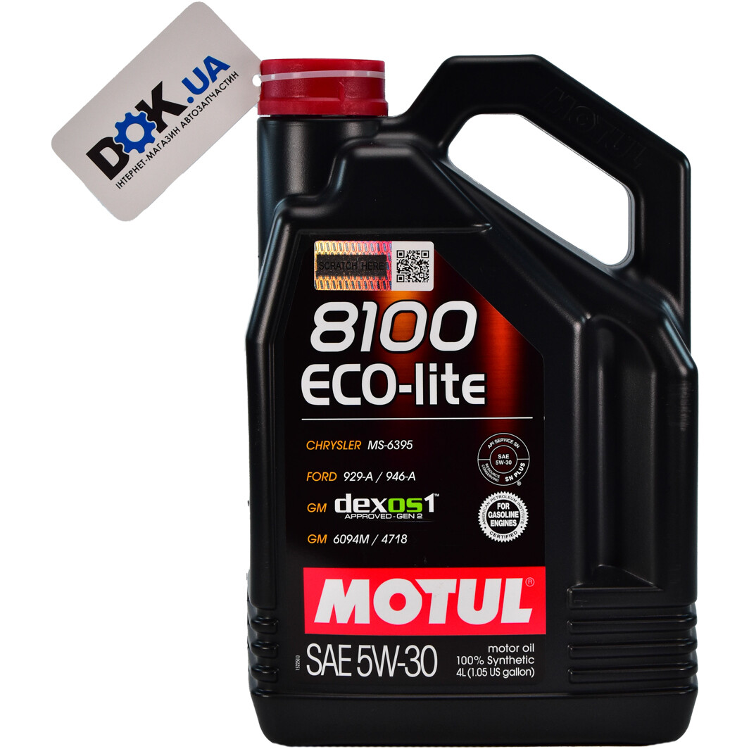 Моторное масло Motul 8100 Eco-Lite 5W-30 4 л на Suzuki Celerio