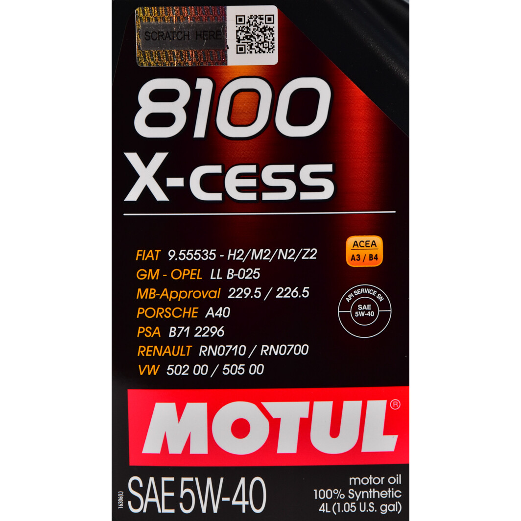 Моторное масло Motul 8100 X-Cess 5W-40 4 л на Hyundai ix35