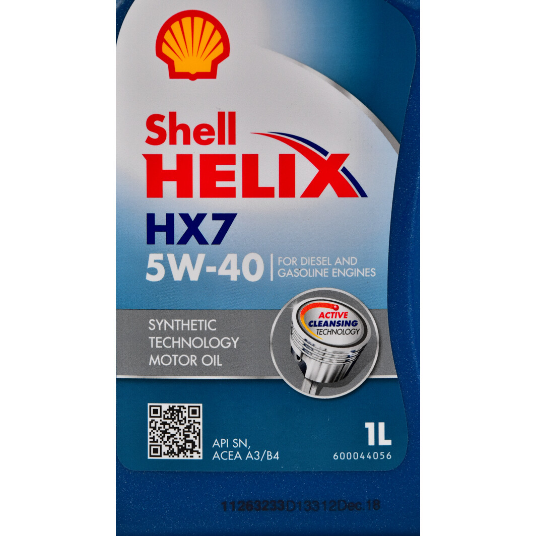 Моторное масло Shell Helix HX7 5W-40 1 л на Mercedes SL-Class