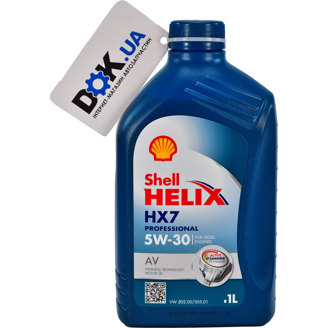 Моторное масло Shell Helix HX7 Professional AV 5W-30 1 л на Citroen ZX