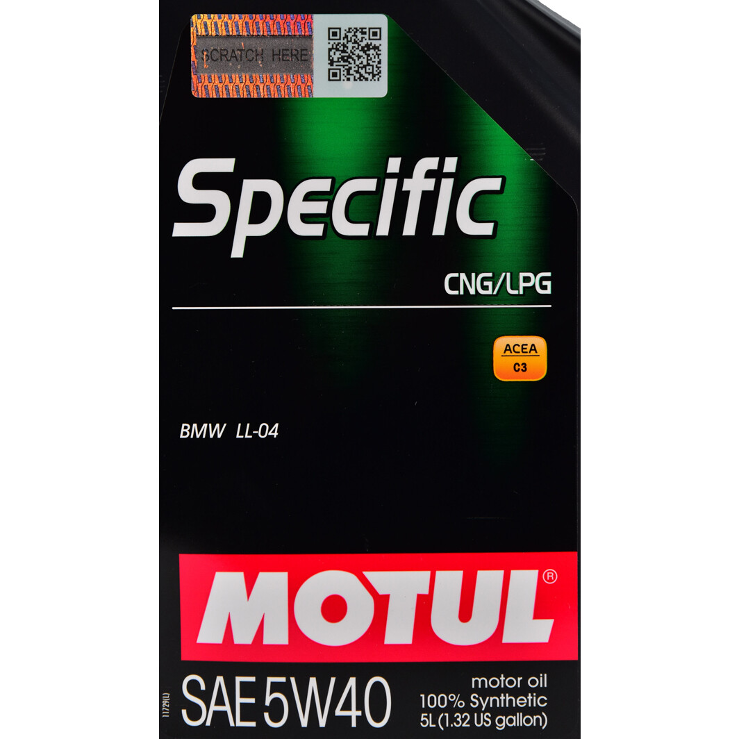 Моторное масло Motul Specific CNG/LPG 5W-40 5 л на Audi 90