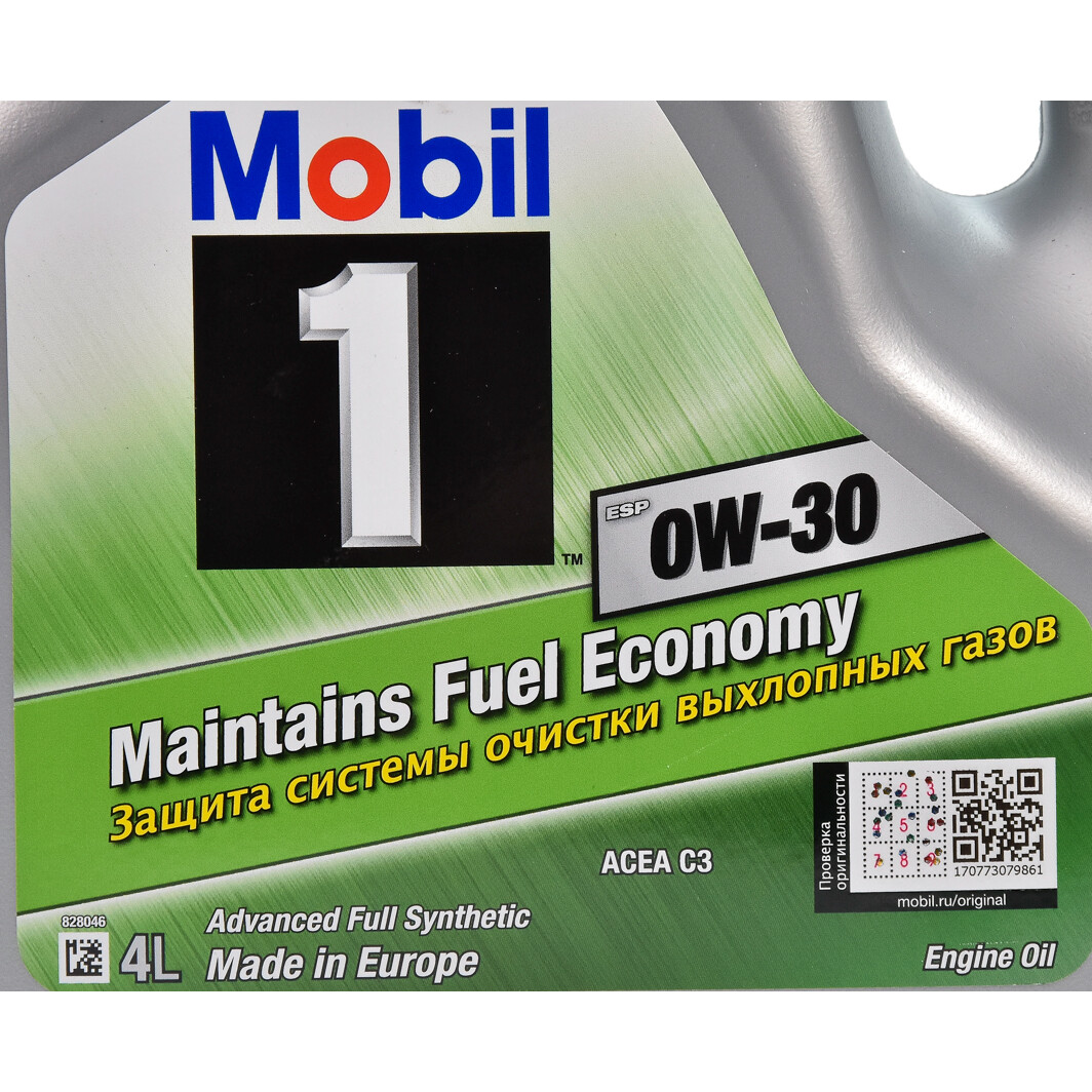 Моторное масло Mobil 1 ESP 0W-30 4 л на Dodge Caravan