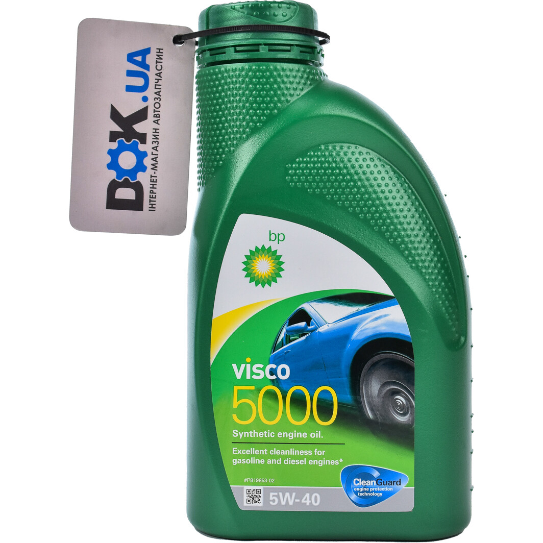 Моторна олива BP Visco 5000 5W-40 1 л на Volkswagen Amarok