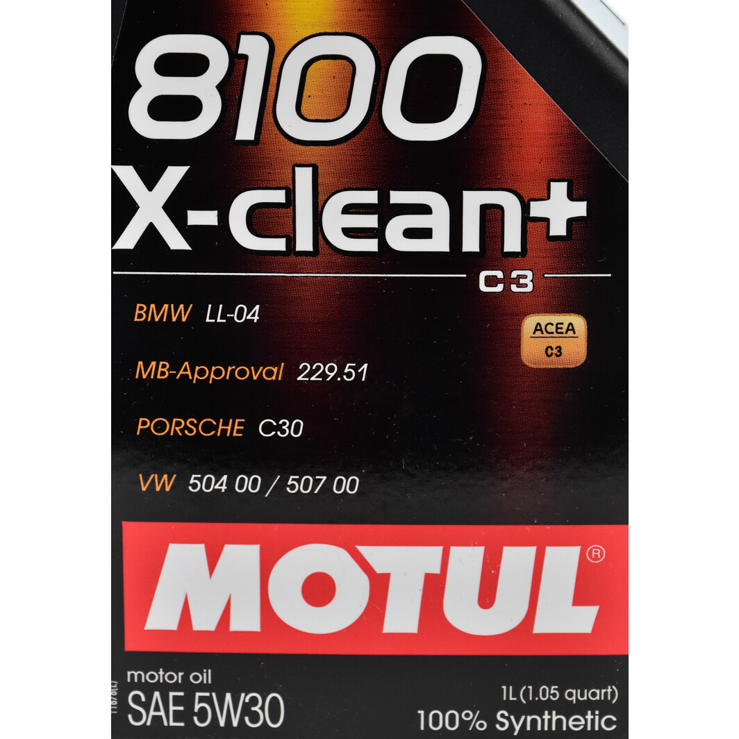 Моторна олива Motul 8100 X-Clean+ 5W-30 1 л на SAAB 900