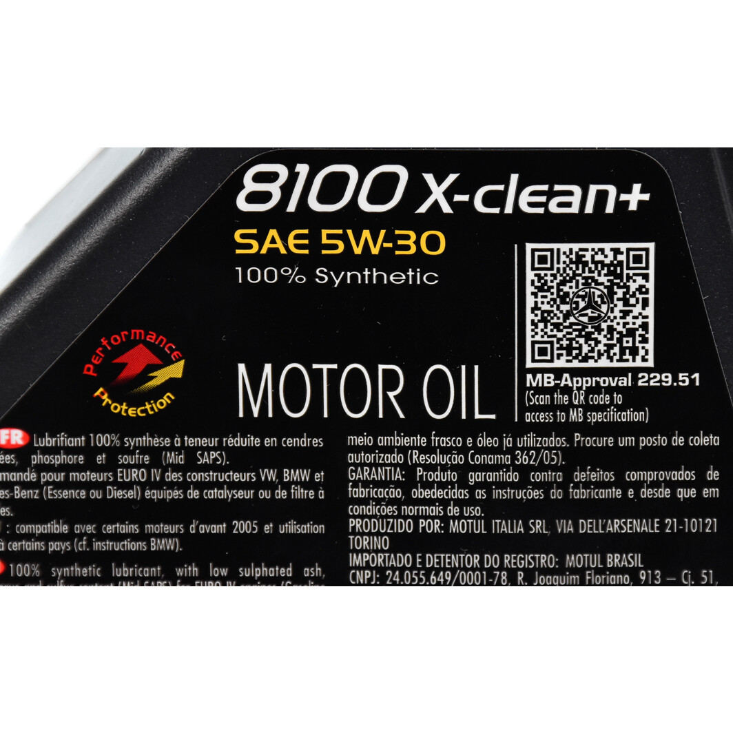 Моторное масло Motul 8100 X-Clean+ 5W-30 1 л на Suzuki XL7