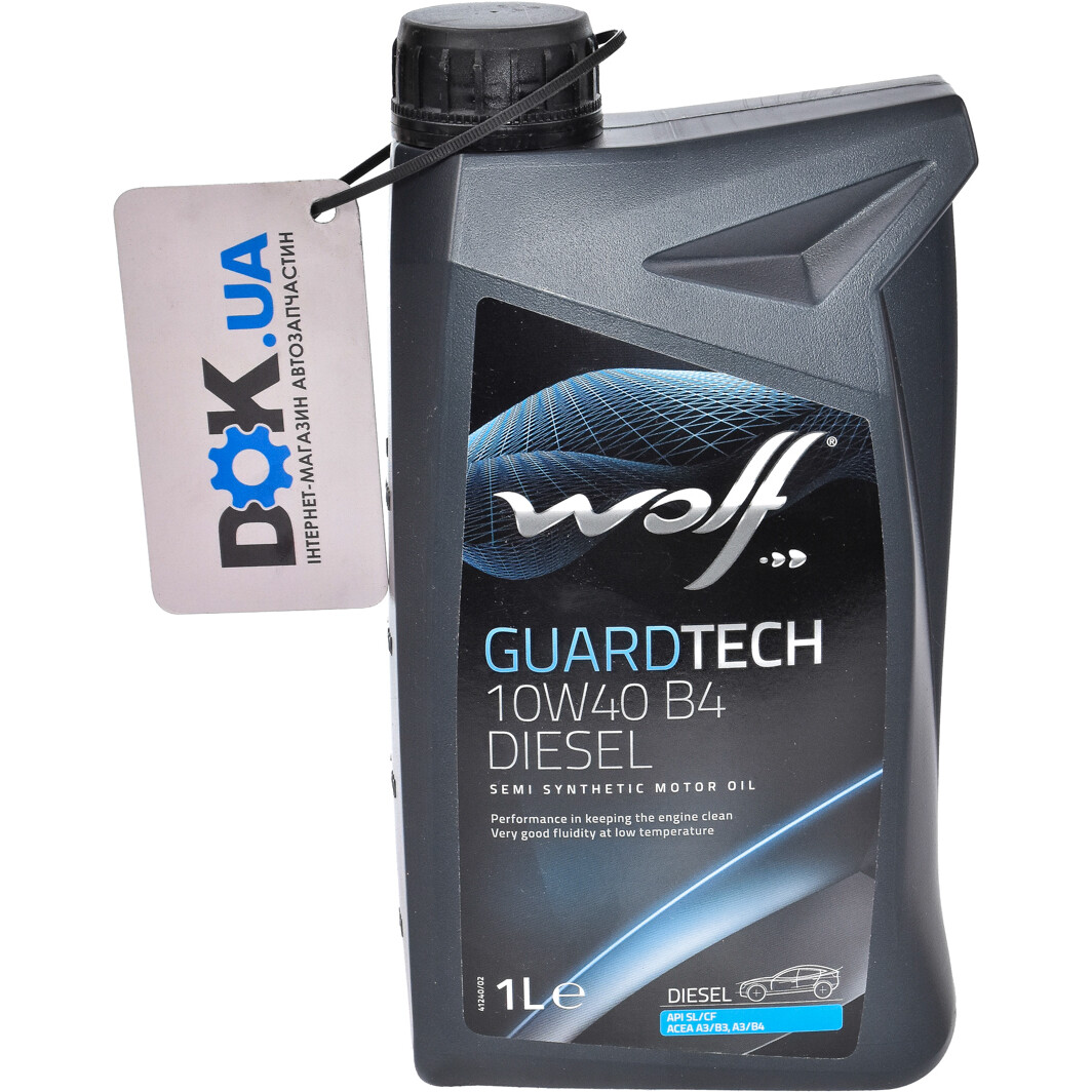 Моторна олива Wolf Guardtech B4 Diesel 10W-40 1 л на BMW 1 Series