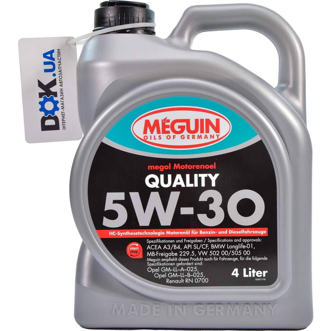 Моторное масло Meguin Quality 5W-30 4 л на Lexus IS