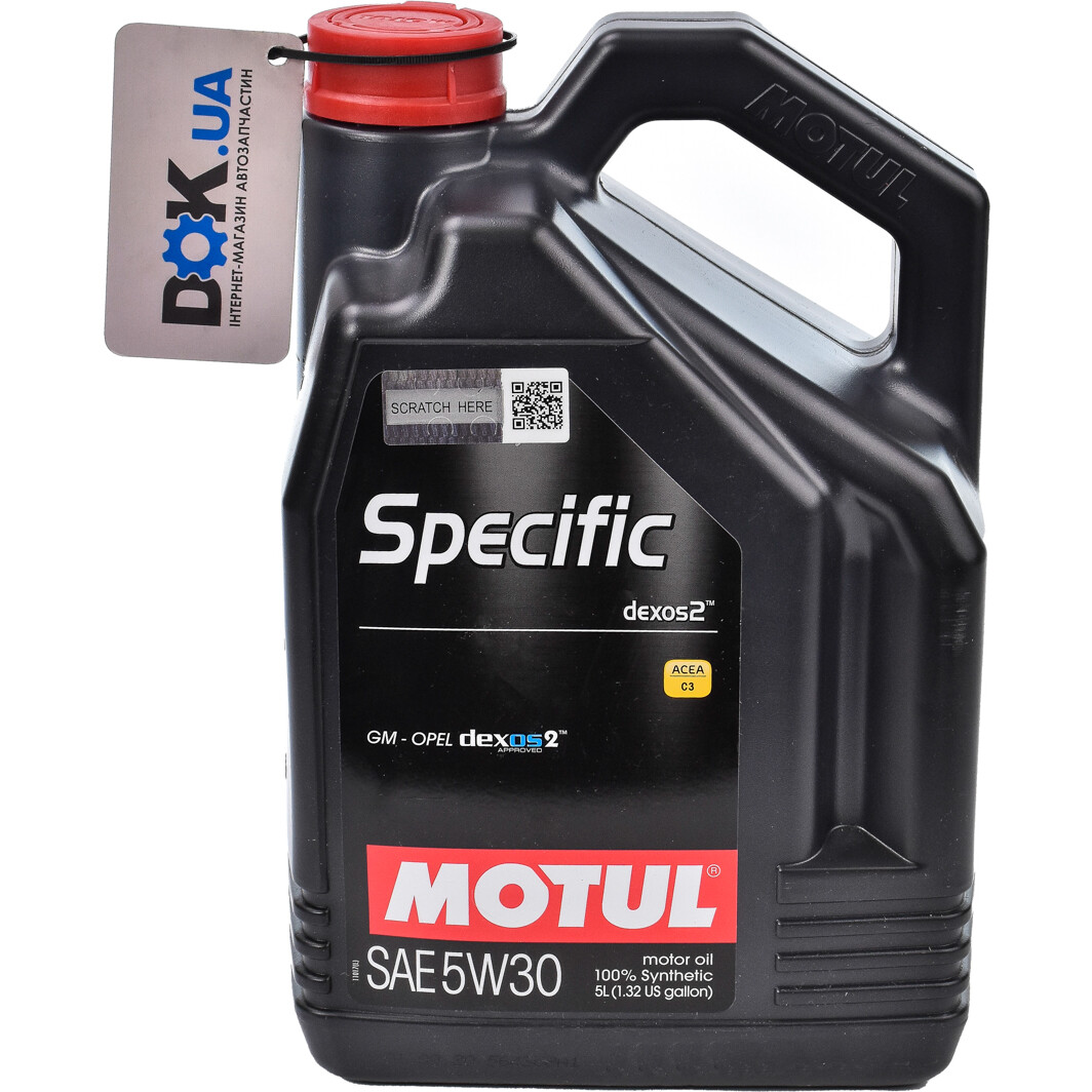 Моторное масло Motul Specific Dexos 2 5W-30 для Chevrolet Matiz 5 л на Chevrolet Matiz