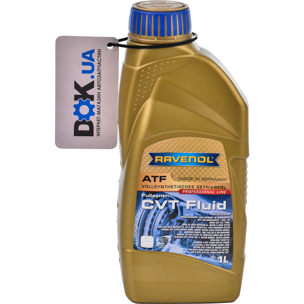 Ravenol CVT Fluid (1 л) трансмиссионное масло 1 л