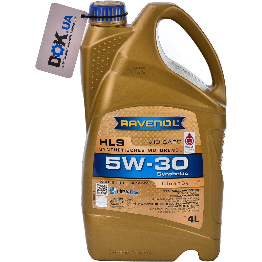 Моторное масло Ravenol HLS 5W-30 4 л на Renault Laguna