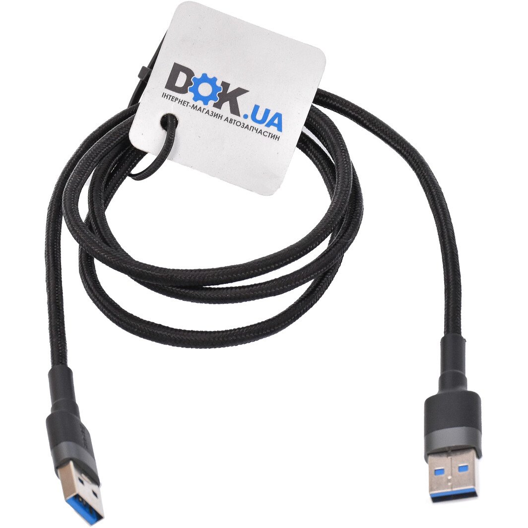 Подовжувач Baseus Cafule CADKLF-C0G USB - USB