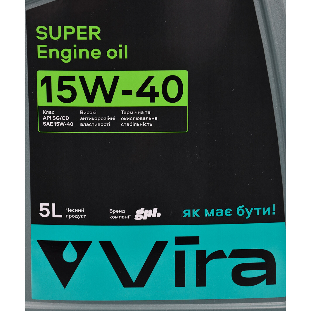 Моторное масло VIRA Super 15W-40 5 л на Ford Fusion