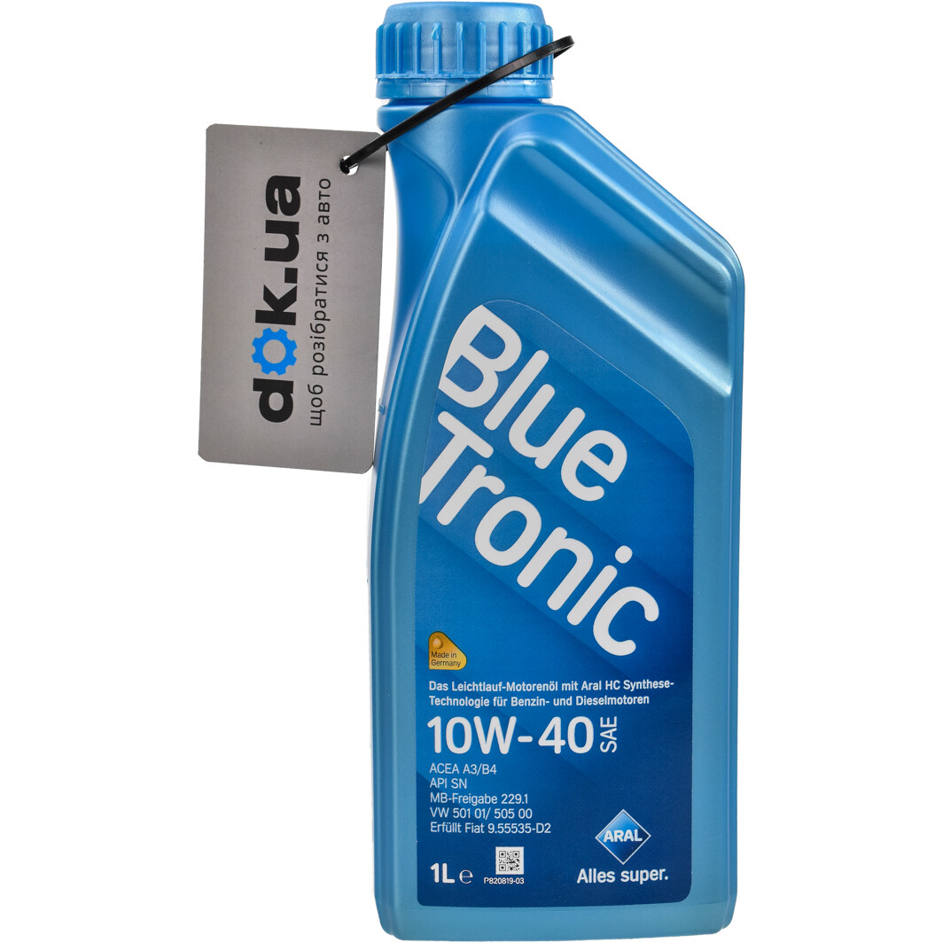 Моторна олива Aral BlueTronic 10W-40 1 л на Hyundai Tucson