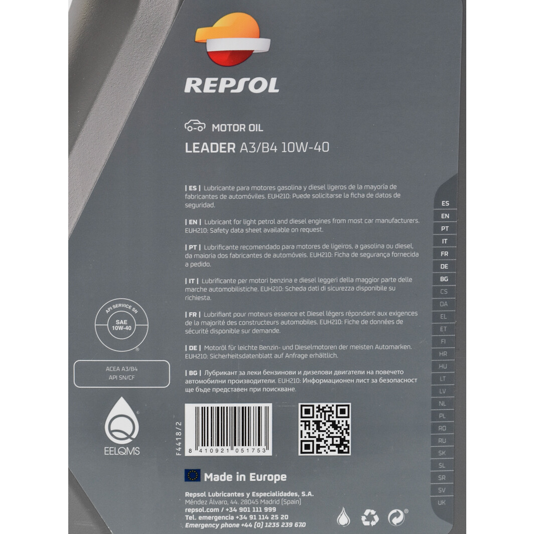 Моторное масло Repsol Leader A3/B4 10W-40 4 л на Chevrolet Kalos