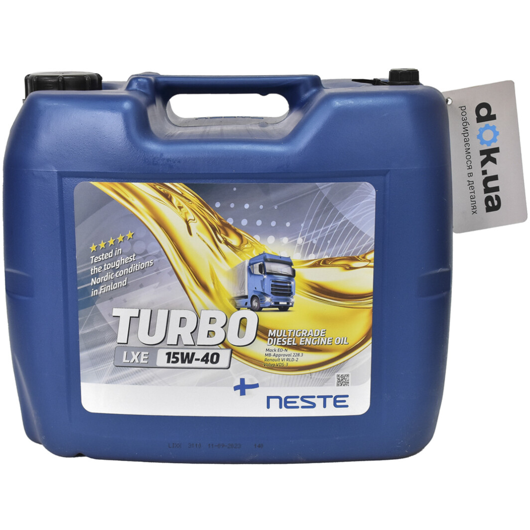 Моторна олива Neste Turbo LXE 15W-40 20 л на Chevrolet Lumina