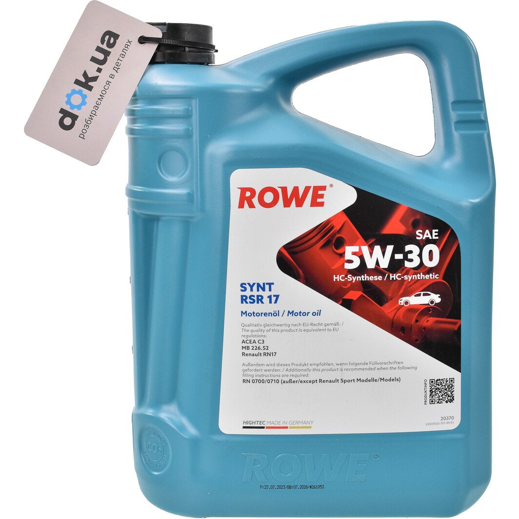 Моторна олива Rowe Synt RSR 17 5W-30 5 л на Toyota Hiace