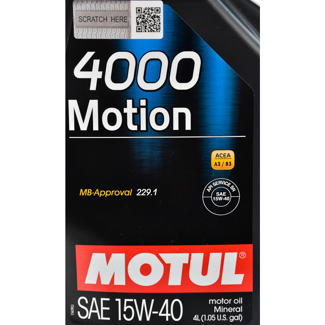 Моторное масло Motul 4000 Motion 15W-40 4 л на Chevrolet Corvette