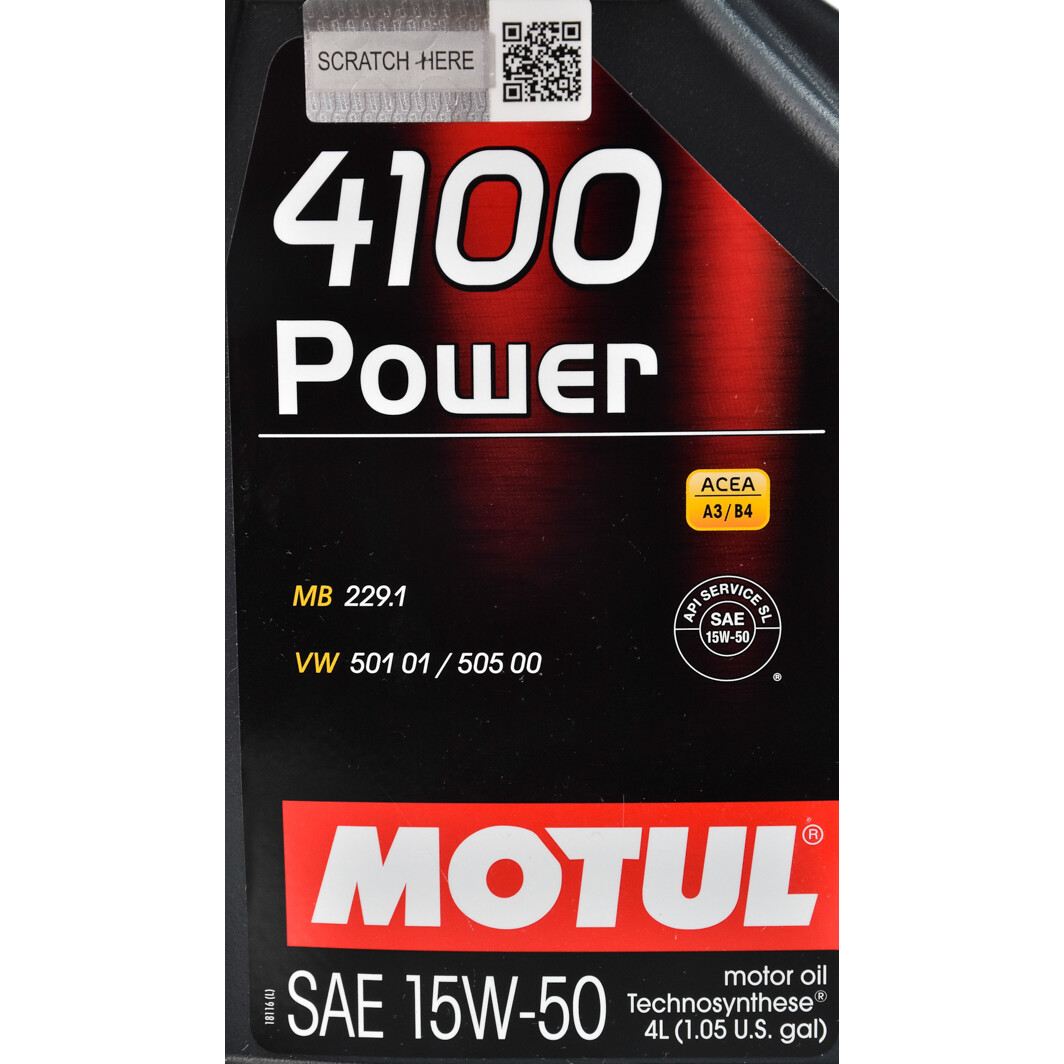Моторное масло Motul 4100 Power 15W-50 4 л на Renault Vel Satis