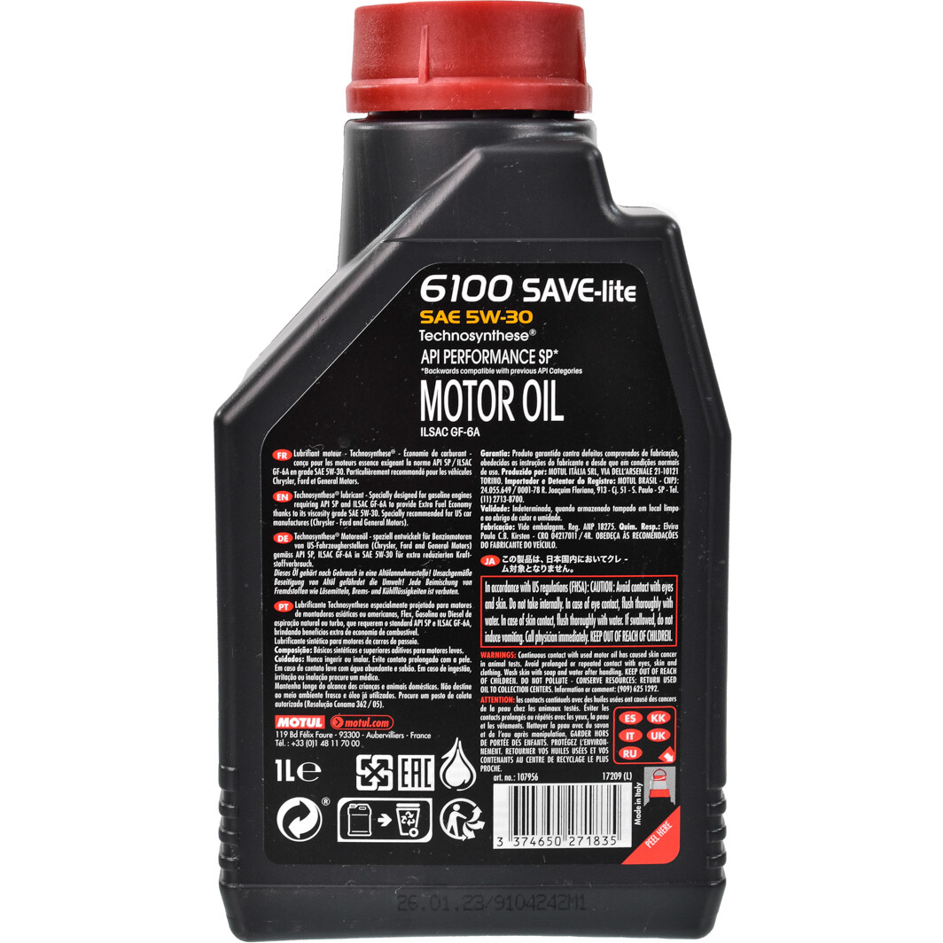 Моторна олива Motul 6100 Save-Lite 5W-30 1 л на Renault Sandero