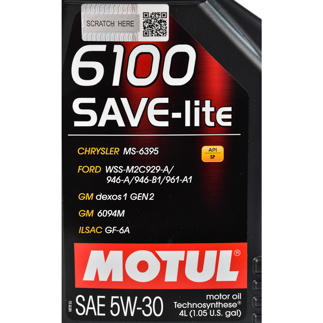 Моторное масло Motul 6100 Save-Lite 5W-30 4 л на Opel Insignia