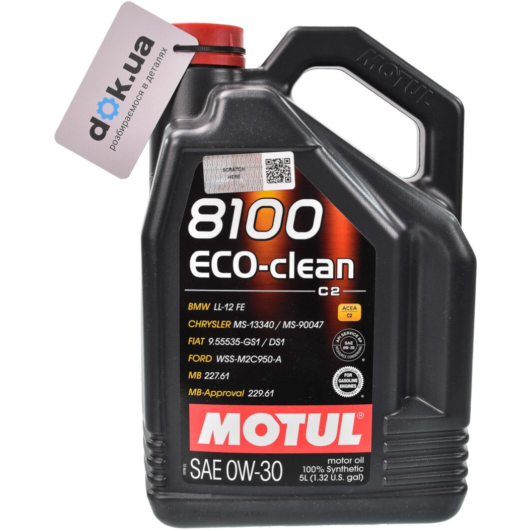 Моторна олива Motul 8100 Eco-Clean 0W-30 5 л на Chevrolet Captiva