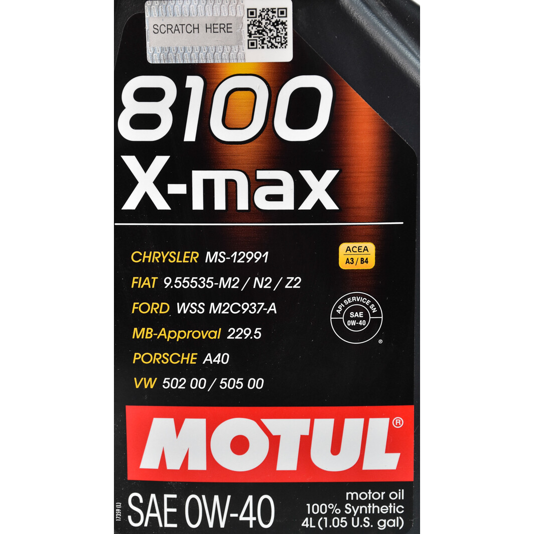 Моторна олива Motul 8100 X-Max 0W-40 4 л на Ford Fusion