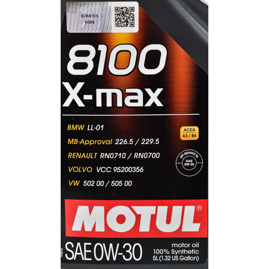 Моторное масло Motul 8100 X-Max 0W-30 5 л на Mercedes B-Class