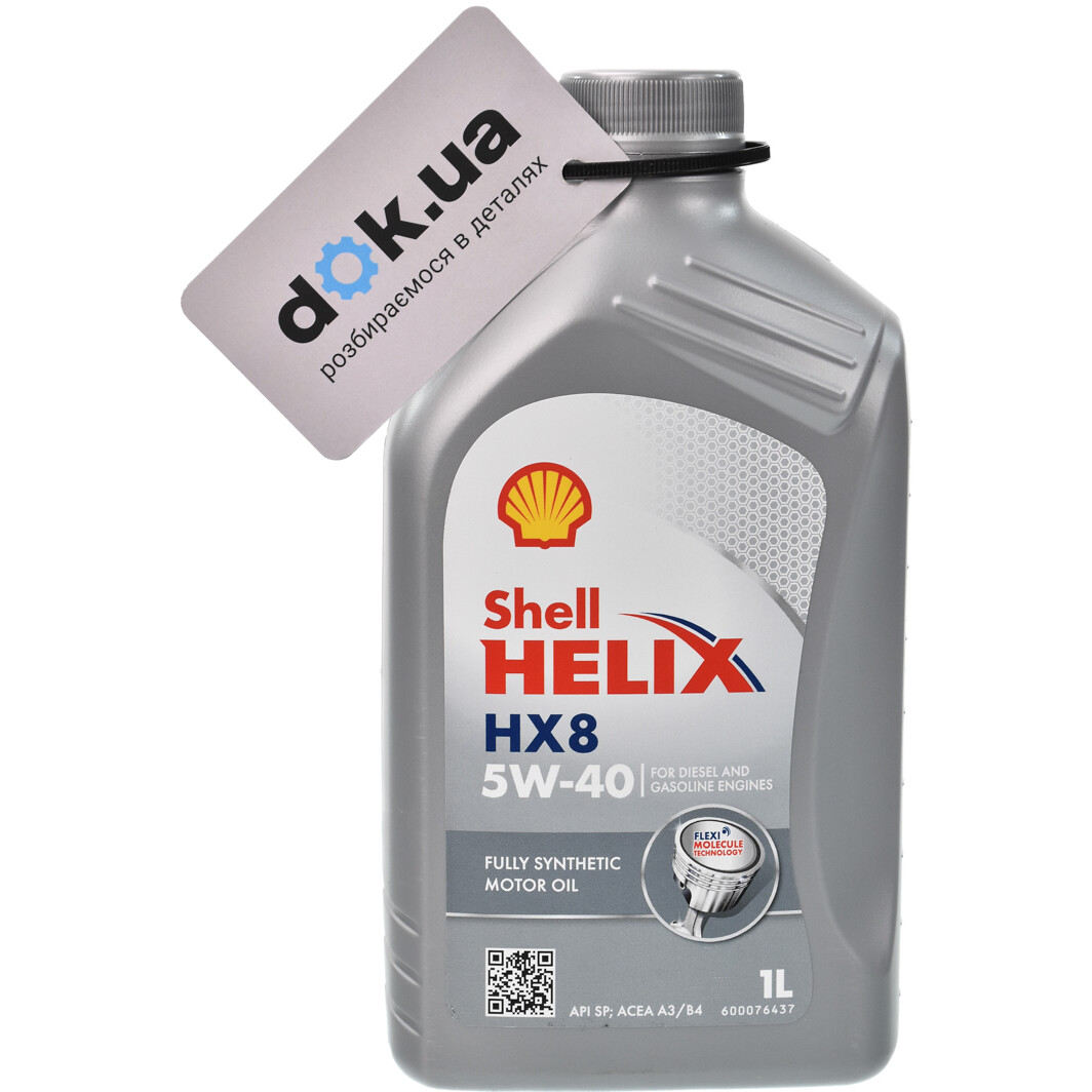 Моторное масло Shell Helix HX8 5W-40 1 л на Ford B-Max