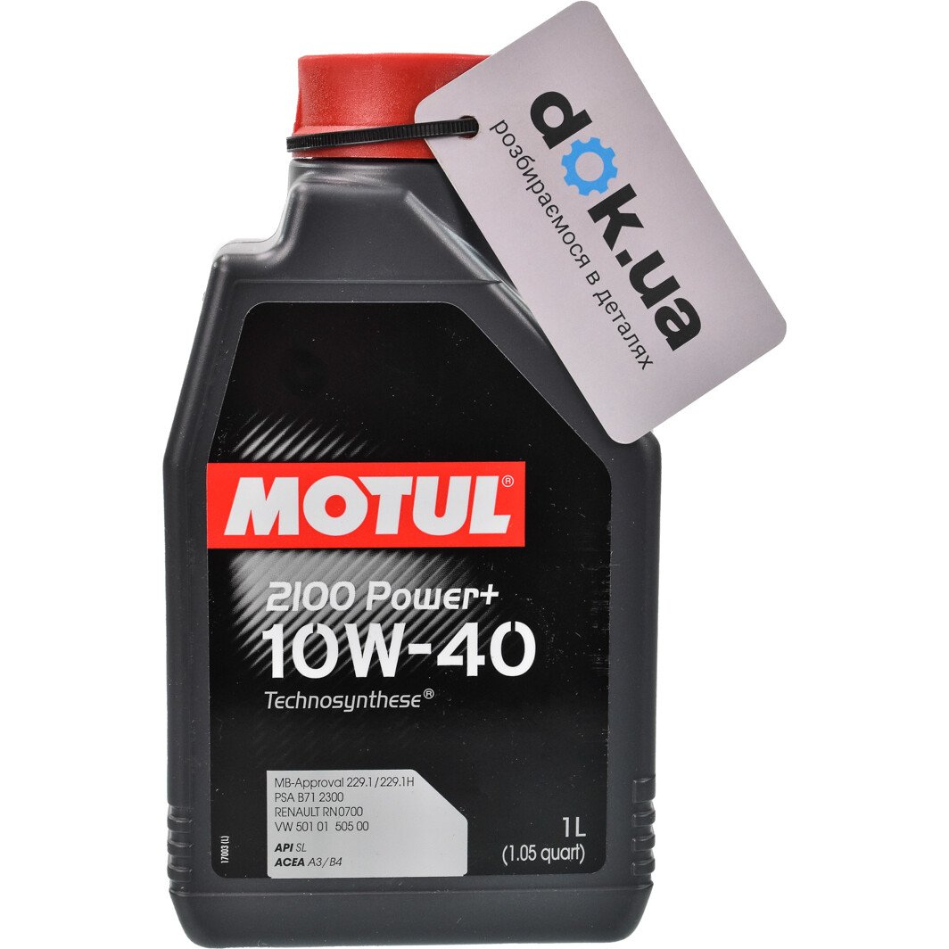 Моторное масло Motul 2100 Power+ 10W-40 1 л на Chevrolet Aveo