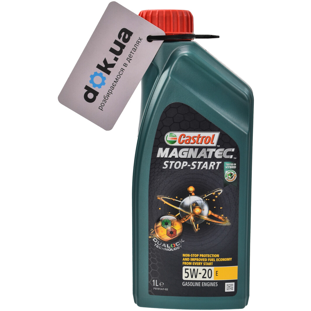 Моторное масло Castrol Magnatec E 5W-20 1 л на Citroen BX