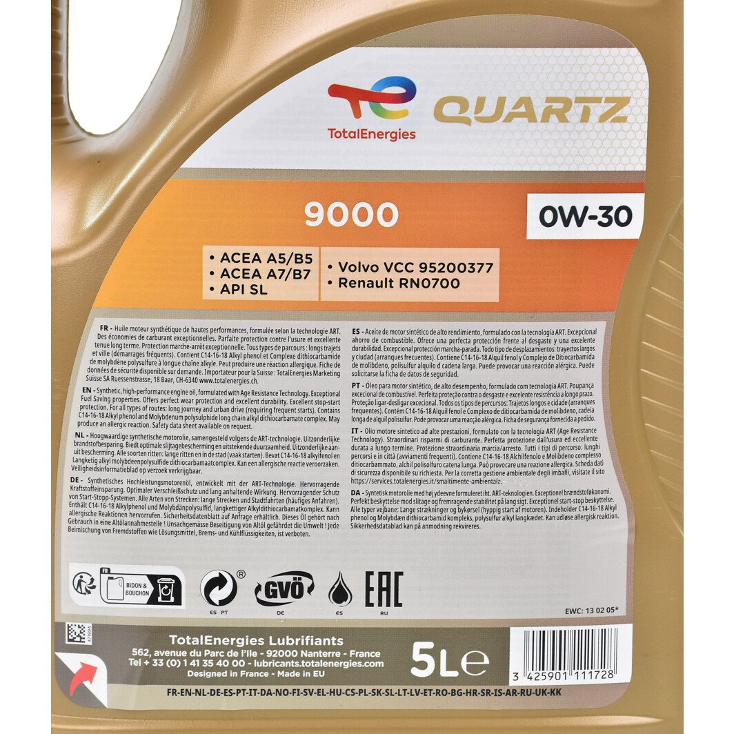 Моторна олива Total Quartz 9000 0W-30 5 л на Peugeot 406