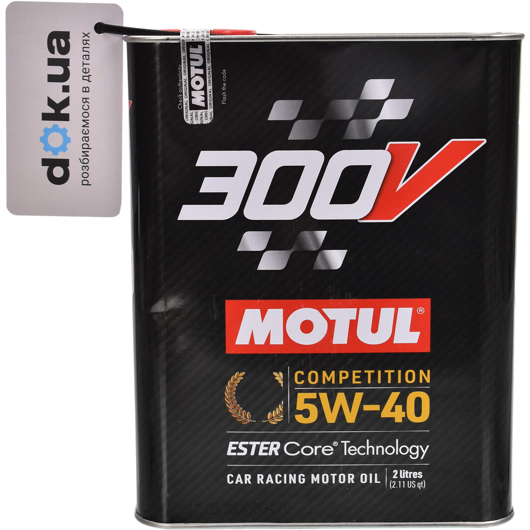 Моторное масло Motul 300V Competition 5W-40 2 л на Ford Grand C-Max