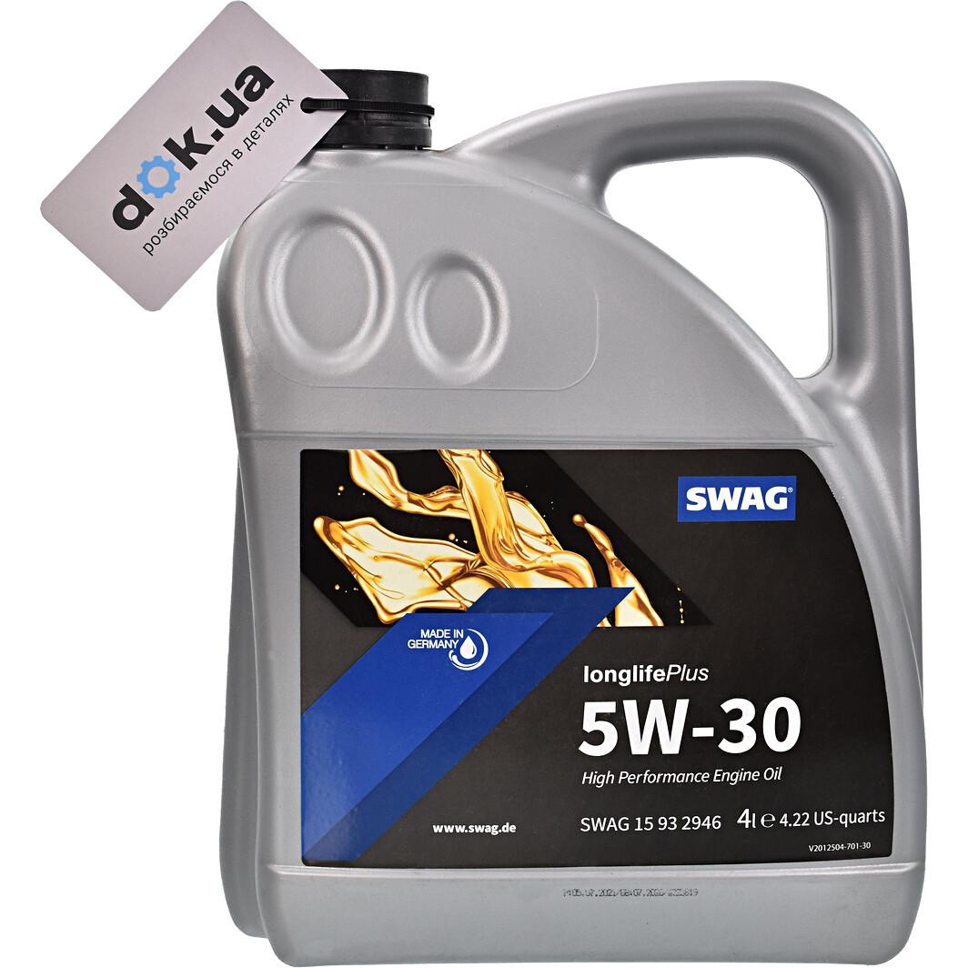 Моторное масло SWAG Longlife Plus 5W-30 4 л на Fiat Cinquecento