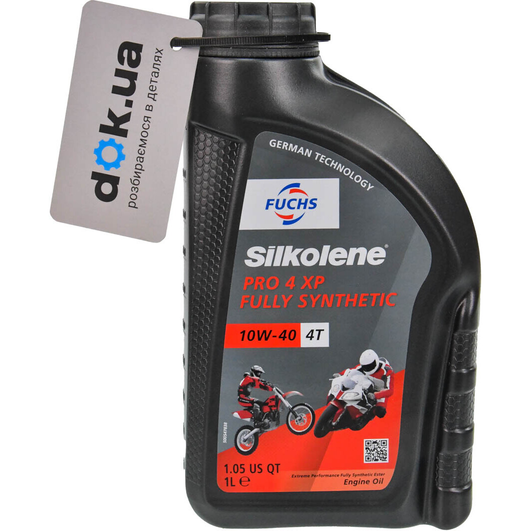 Fuchs Silkolene Pro 4 XP 10W-40 моторное масло 4T: купить моторное