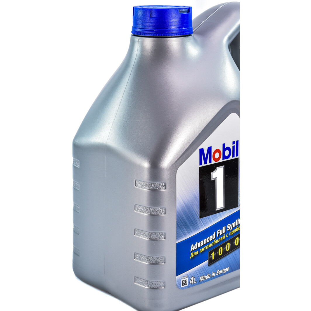 Моторна олива Mobil 1 FS X1 5W-50 4 л на Renault 21