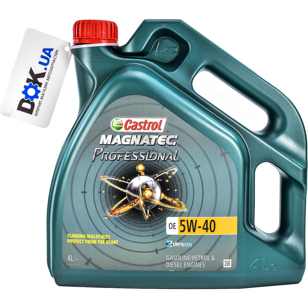 Моторное масло Castrol Professional Magnatec OE 5W-40 4 л на Smart Fortwo