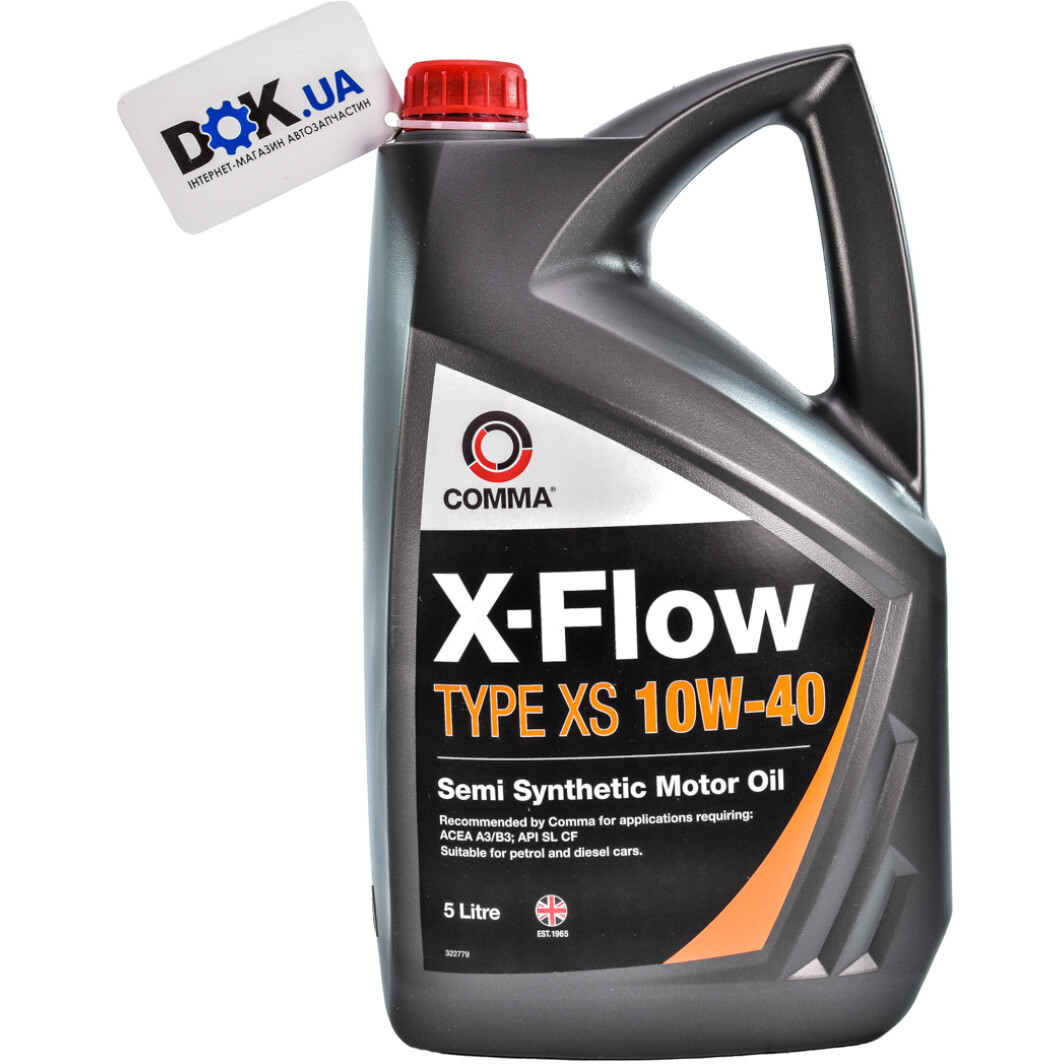 Моторное масло Comma X-Flow Type XS 10W-40 5 л на Mercedes T2