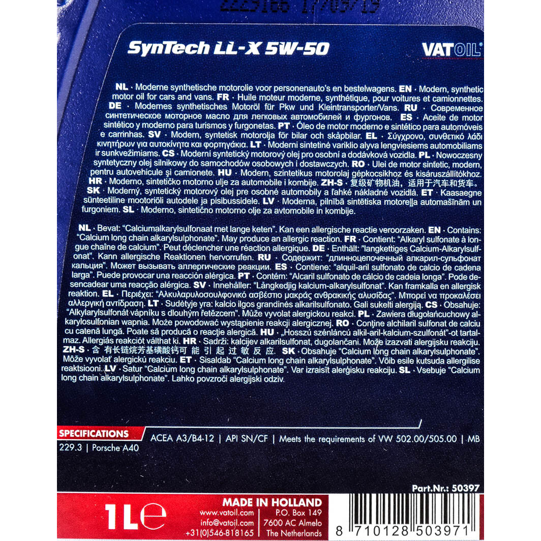 Моторное масло VatOil SynTech LL-X 5W-50 1 л на Chrysler Sebring