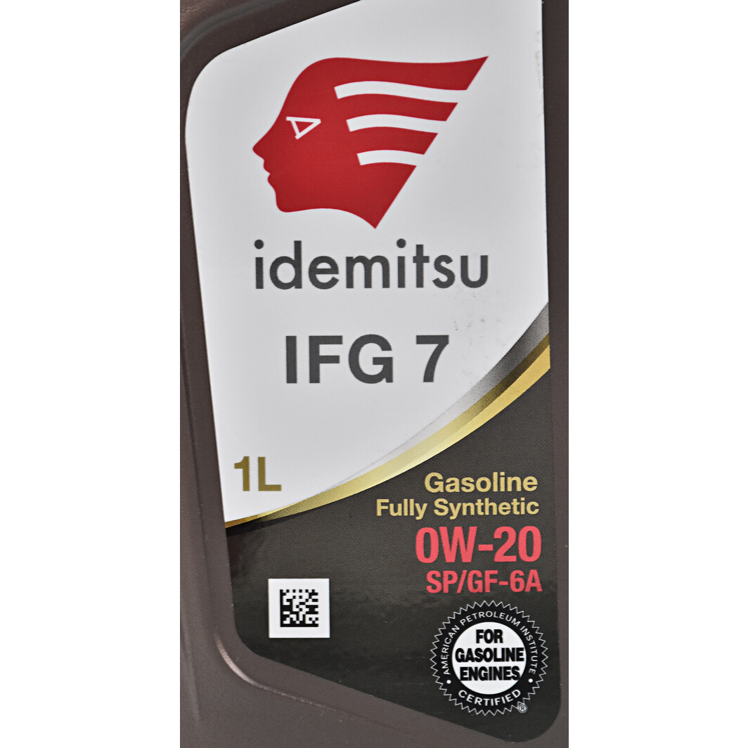 Моторна олива Idemitsu IFG7 0W-20 1 л на Jeep Commander