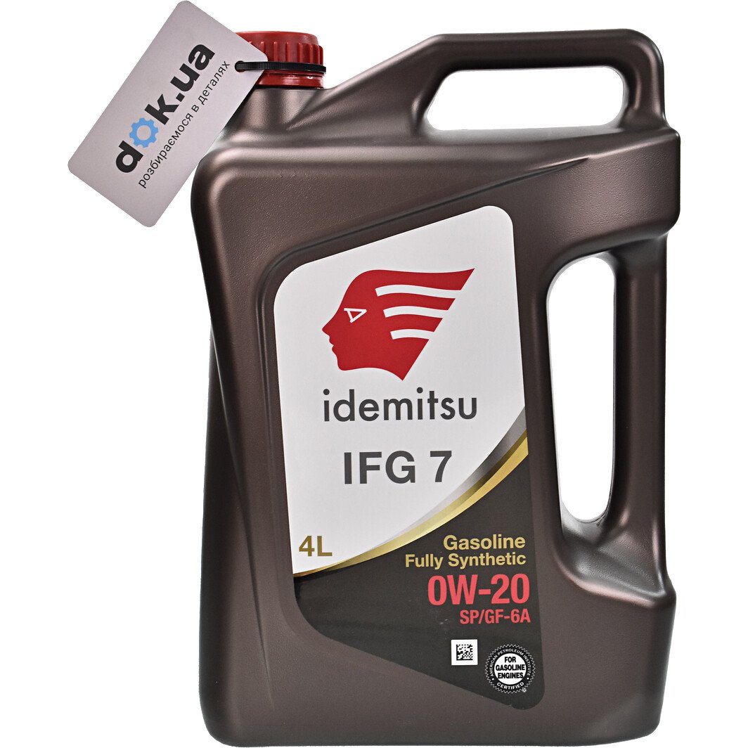 Моторна олива Idemitsu IFG7 0W-20 4 л на Ford Fusion