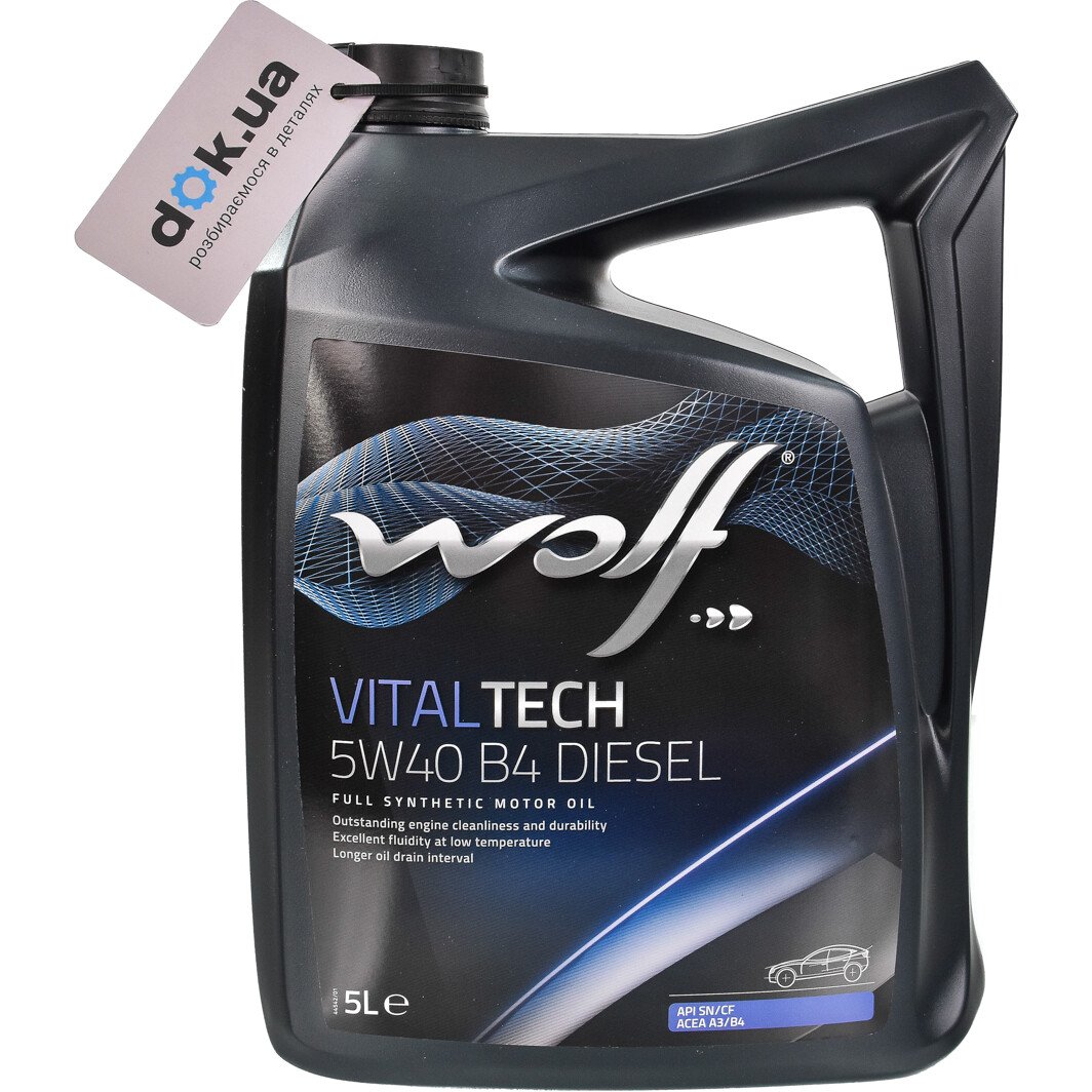 Моторное масло Wolf Vitaltech B4 Diesel 5W-40 5 л на BMW X1