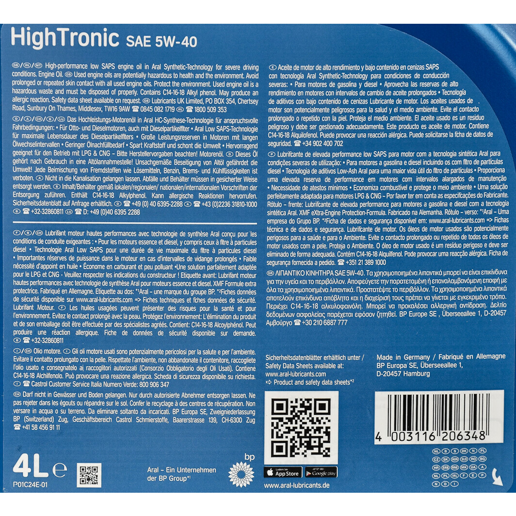 Моторна олива Aral HighTronic 5W-40 для Kia Carens 4 л на Kia Carens