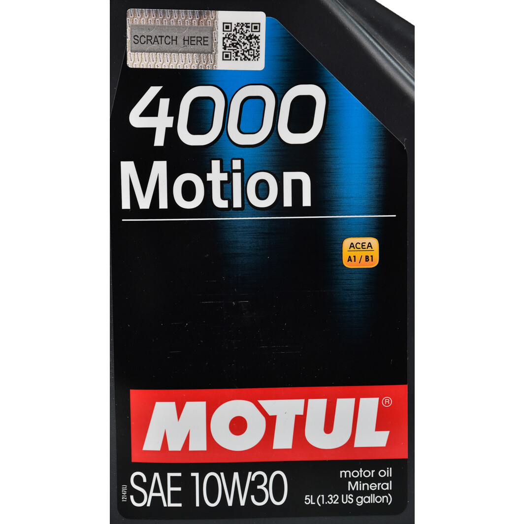 Моторное масло Motul 4000 Motion 10W-30 5 л на Nissan Patrol